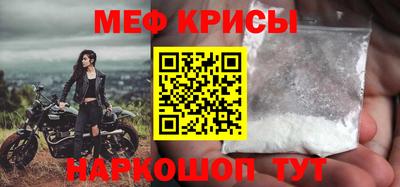 метадон Канаш
