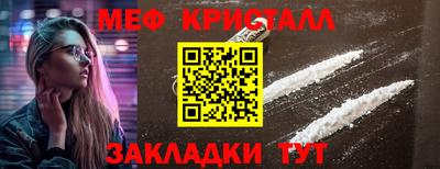 метадон Канаш