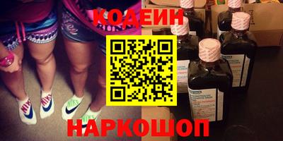 МДМА Кандалакша
