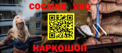 кристаллы Камышлов