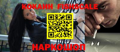 метадон Канаш