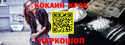 МДМА Кандалакша
