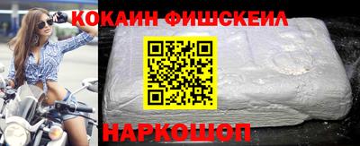 метадон Канаш