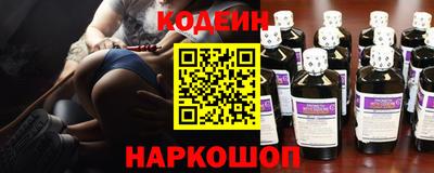 кристаллы Камышлов