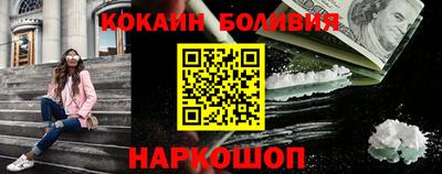 мдпв Ирбит