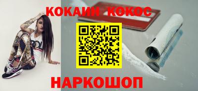 кристаллы Камышлов