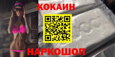 ECSTASY Ипатово