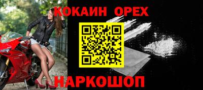 метадон Канаш