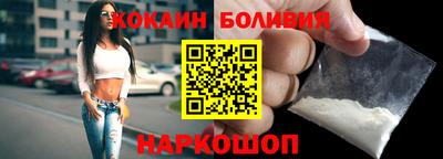 МДМА Кандалакша