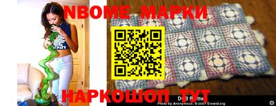 МДМА Кандалакша
