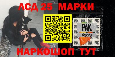 мдпв Ирбит