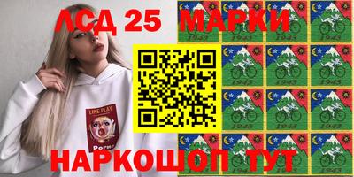 МДМА Кандалакша