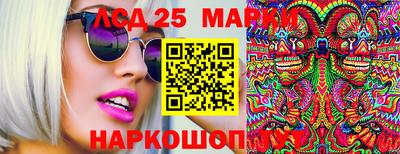 метадон Канаш