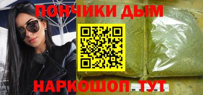 кристаллы Камышлов