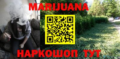 МДМА Кандалакша