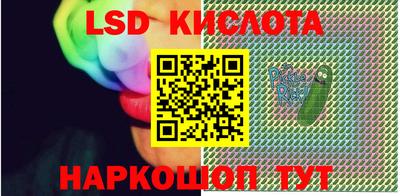 кристаллы Камышлов