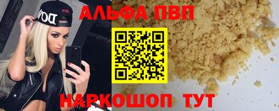 МДМА Кандалакша
