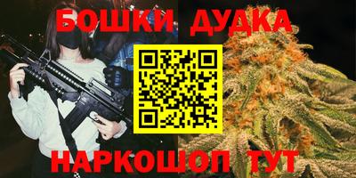 МДМА Кандалакша
