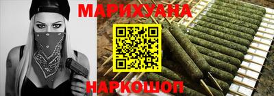 кристаллы Камышлов