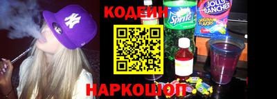 метадон Канаш