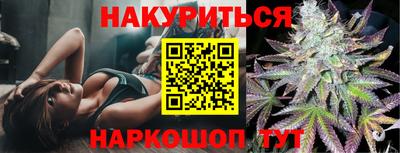 кристаллы Камышлов