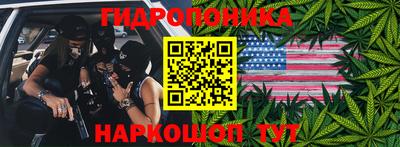 МДМА Кандалакша