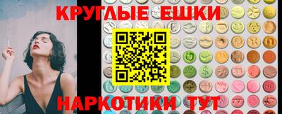 метадон Канаш