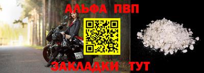метадон Канаш
