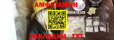 кристаллы Камышлов