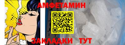 метадон Канаш