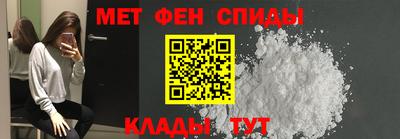 кристаллы Камышлов