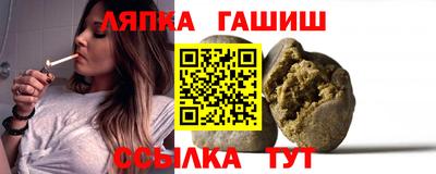 метадон Канаш