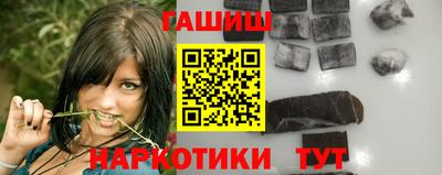 МДМА Кандалакша