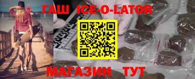 мдпв Ирбит
