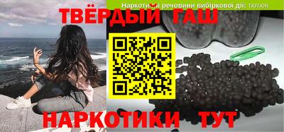 ECSTASY Ипатово