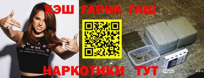 кристаллы Камышлов