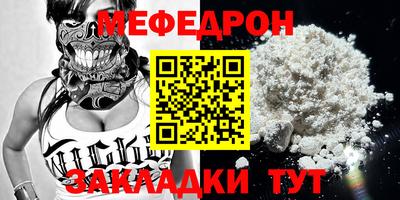 кристаллы Камышлов
