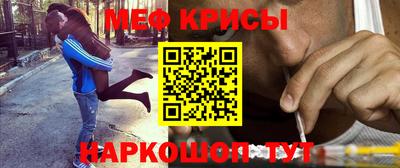 МДМА Кандалакша