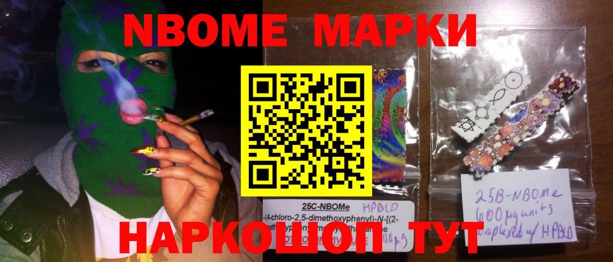 Красногорск  Лсд 25 экстази ecstasy  Вход с VPN  ЛСД экстази кислота 
